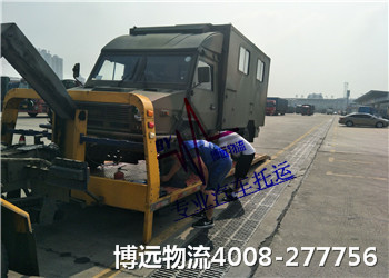 安全與專業(yè) 選博遠更安全 安全與專業(yè) 選博遠更安全