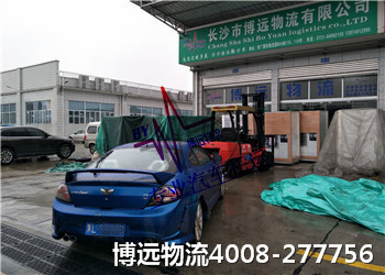 專業(yè)汽車 價格優(yōu)惠 運輸安全 專業(yè)汽車 價格優(yōu)惠 運輸安全