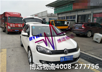 長沙至北京 私家車托運(yùn) 辦理 長沙至北京 私家車托運(yùn) 辦理