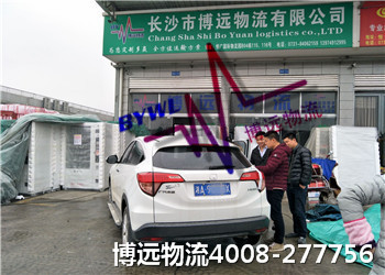 ˽��܇���\ ���h(yu��n)�������ϵ�һƷ��