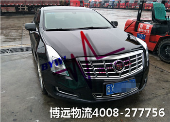 B85B105541820F5B9472DFC84DC05BD0.jpg B85B105541820F5B9472DFC84DC05BD0.jpg