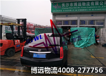 55DA8F93500D2E95F17B8B9B72B1F0C5.jpg 55DA8F93500D2E95F17B8B9B72B1F0C5.jpg