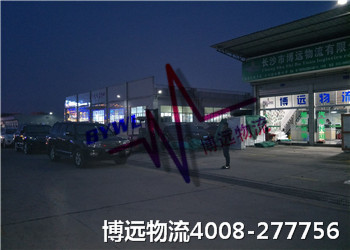 ���h��܇���\ ��ȫ��Ч �_����ȫ