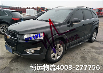 汽車托運(yùn) 博遠(yuǎn)物流4008-277756 汽車托運(yùn) 博遠(yuǎn)物流4008-277756
