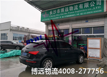 ˽��܇���\(y��n) �x���h(yu��n)���������V