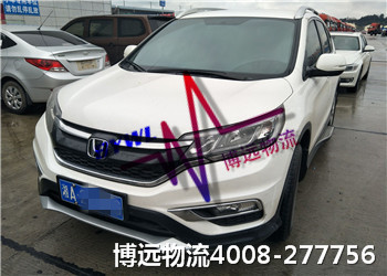 ���h(yu��n)˽��܇���\(y��n) 4008-277756