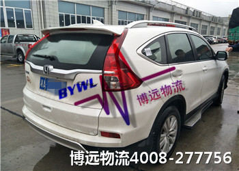 �ܽ^̓�߈�(b��o)�r(ji��)����(ji��n)��ƽ�r(ji��)�\(y��n)ݔ