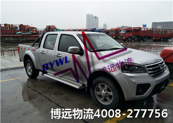 博遠(yuǎn)長沙至拉薩汽車托運 省錢省心 博遠(yuǎn)長沙至拉薩汽車托運 省錢省心