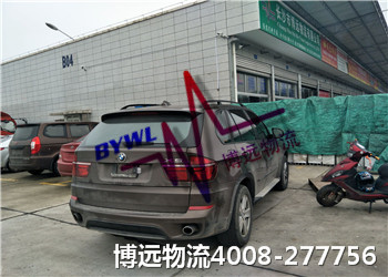 ����ȫ ���ɿ� ���h(yu��n)��܇���\(y��n)�����I(y��)