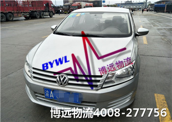 ��ȫ��Ч ֵ�����\(y��n) ���h(yu��n)����