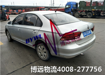 Ʒ�|(zh��)�� ����(w��)�� 4008-277756