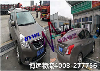 ����܇��˽��܇���\(y��n) 4008-277756