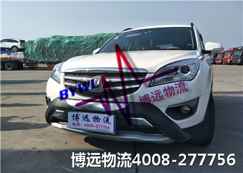 博遠(yuǎn)物流 轎車(chē)托運(yùn)4008-277756 博遠(yuǎn)物流 轎車(chē)托運(yùn)4008-277756