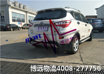 專(zhuān)業(yè)轎車(chē)托運(yùn) 更安全更可靠 專(zhuān)業(yè)轎車(chē)托運(yùn) 更安全更可靠