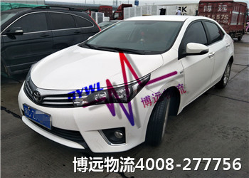 博遠(yuǎn)湖南私家車托運(yùn)品牌 博遠(yuǎn)湖南私家車托運(yùn)品牌
