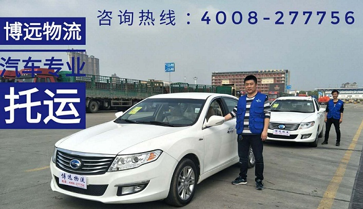 驗收完畢準(zhǔn)備裝車.jpg 驗收完畢準(zhǔn)備裝車.jpg