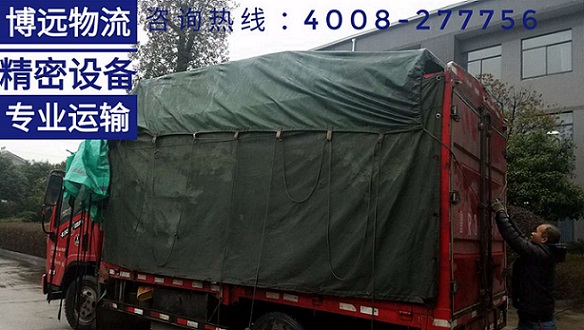 裝車過程3.jpg 裝車過程3.jpg