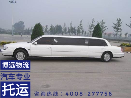 林肯加長(zhǎng).jpg 林肯加長(zhǎng).jpg