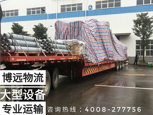 裝車完畢調(diào)成繩索.jpg 裝車完畢調(diào)成繩索.jpg