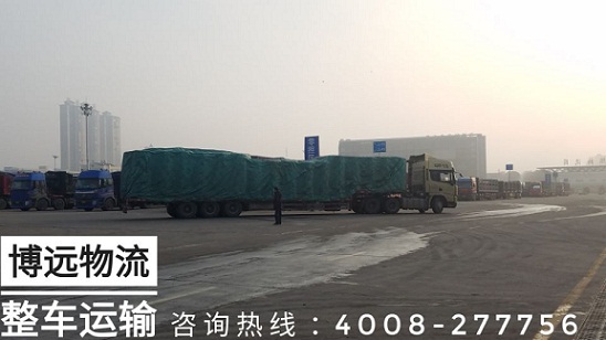 大型整車運(yùn)輸.jpg 大型整車運(yùn)輸.jpg
