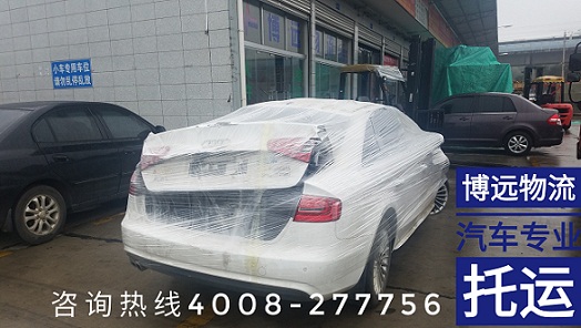 打膜包好.jpg 打膜包好.jpg