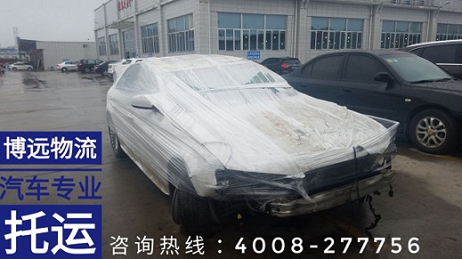 做好防水程序.jpg 做好防水程序.jpg