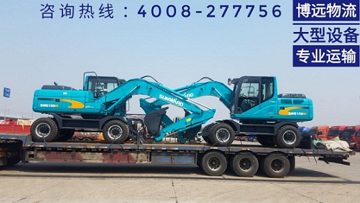 大型工程設(shè)備運輸.jpg 大型工程設(shè)備運輸.jpg