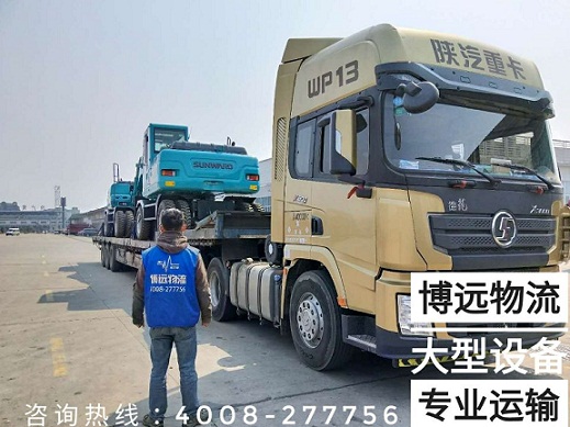 工程設(shè)備運輸.jpg 工程設(shè)備運輸.jpg