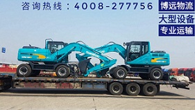 挖土機(jī)運(yùn)輸.jpg 挖土機(jī)運(yùn)輸.jpg