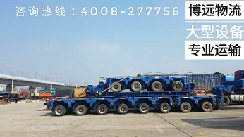 運輸方案2.jpg 運輸方案2.jpg