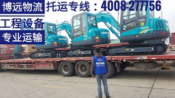 挖掘設(shè)備.jpg 挖掘設(shè)備.jpg