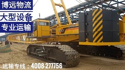 重型履帶式吊機(jī).jpg 重型履帶式吊機(jī).jpg