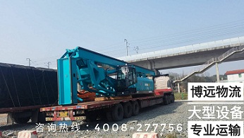 重型履帶式打樁機(jī).jpg 重型履帶式打樁機(jī).jpg