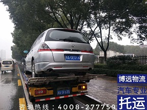 故障車可上門拖車.jpg 故障車可上門拖車.jpg