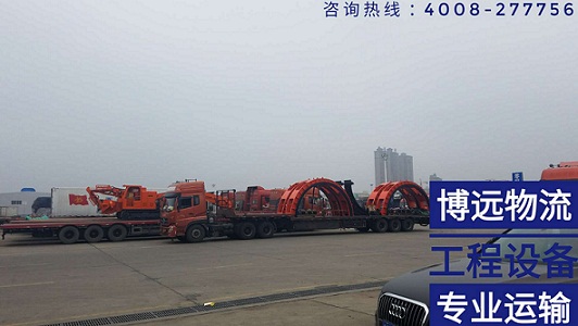 博遠(yuǎn)物流工程設(shè)備專業(yè)運輸.jpg 博遠(yuǎn)物流工程設(shè)備專業(yè)運輸.jpg