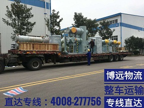 高壓電器設(shè)備運輸.jpg 高壓電器設(shè)備運輸.jpg