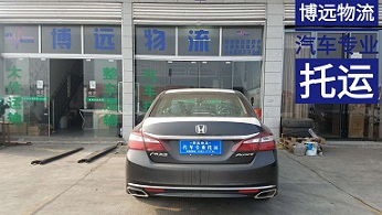 參展商品車(chē)運(yùn)輸.jpg 參展商品車(chē)運(yùn)輸.jpg