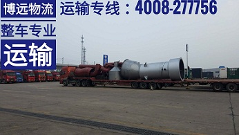 大型鋼罐化工設(shè)備.jpg 大型鋼罐化工設(shè)備.jpg