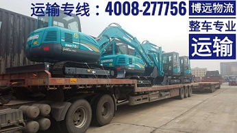 挖掘機(jī)整車運(yùn)輸.jpg 挖掘機(jī)整車運(yùn)輸.jpg