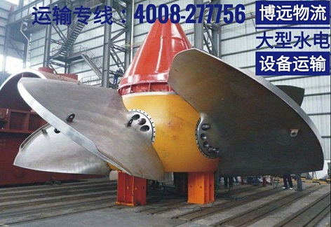 重型水電設(shè)備運(yùn)輸.jpg 重型水電設(shè)備運(yùn)輸.jpg