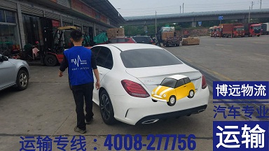 安全直達(dá) 4008-277756.jpg 安全直達(dá) 4008-277756.jpg