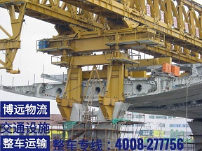 大型交通設(shè)施整車運(yùn)輸.jpg 大型交通設(shè)施整車運(yùn)輸.jpg