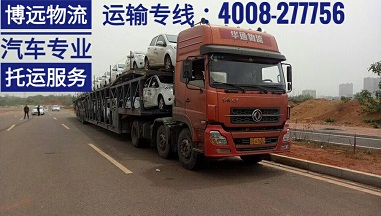 安全直達 4008-277756.jpg 安全直達 4008-277756.jpg