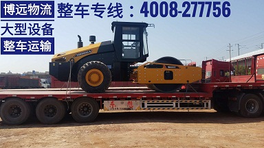 大型工程設備運輸.jpg 大型工程設備運輸.jpg