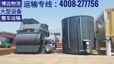 大型設備整車運輸.jpg 大型設備整車運輸.jpg