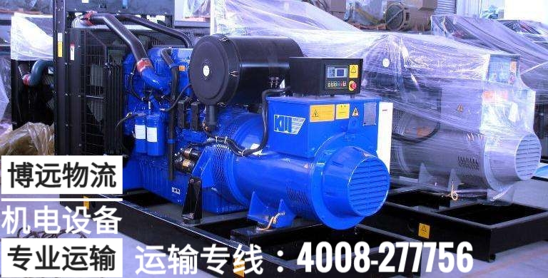 機(jī)電設(shè)備專業(yè)運(yùn)輸.jpg 機(jī)電設(shè)備專業(yè)運(yùn)輸.jpg