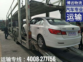 專車直達4008-277756.jpg 專車直達4008-277756.jpg