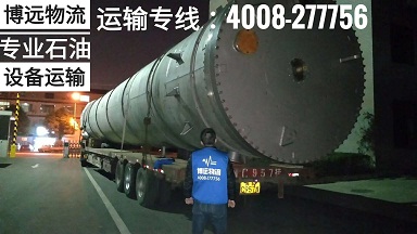 大型石油化工設備安全直達 4008-277756.jpg 大型石油化工設備安全直達 4008-277756.jpg