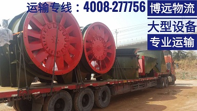 專車專送安全直達(dá).jpg 專車專送安全直達(dá).jpg