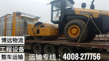 工程機(jī)械設(shè)備運輸 4008-277756.jpg 工程機(jī)械設(shè)備運輸 4008-277756.jpg